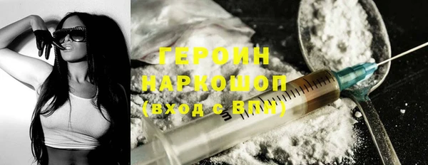 индика Баксан