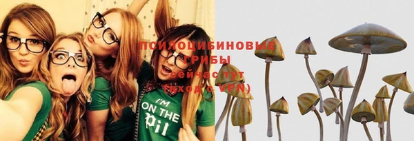кокаин колумбия Красноперекопск