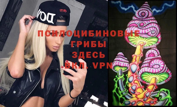 круглые Балахна