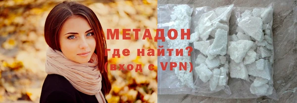 индика Балабаново