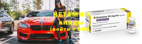 твердый Краснотурьинск