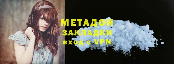 индика Баксан