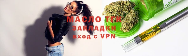 кокаин колумбия Красноперекопск