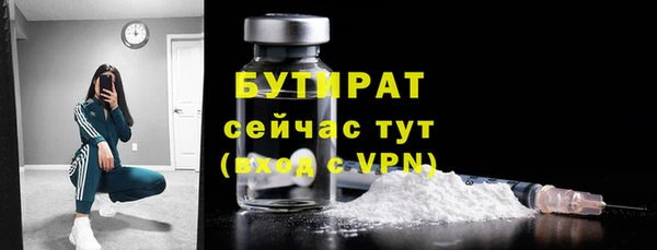 круглые Балахна