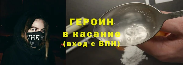 индика Балабаново