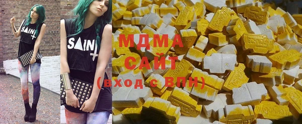 индика Баксан