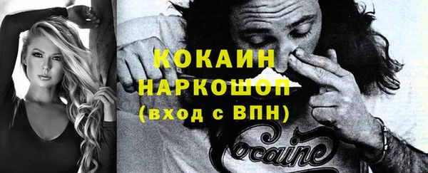 круглые Балахна