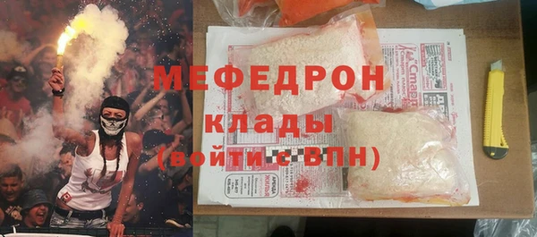 круглые Балахна