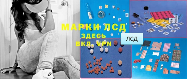 круглые Балахна