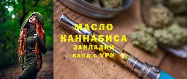 кокаин колумбия Красноперекопск