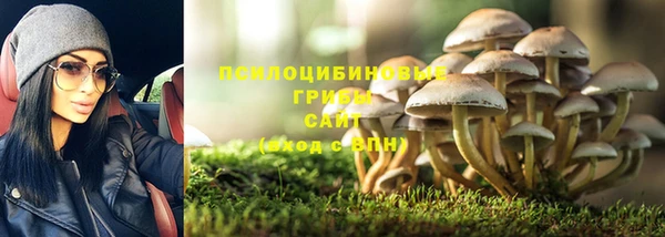 мефедрон Краснослободск